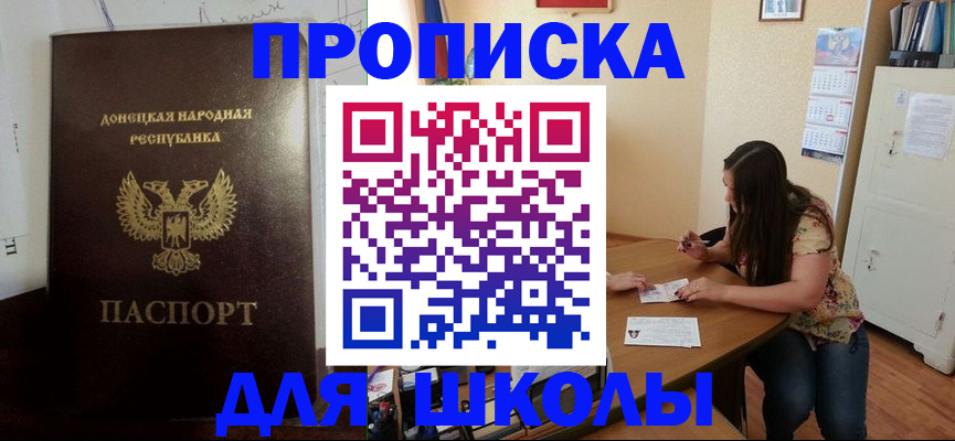 регистрация в Невьянске